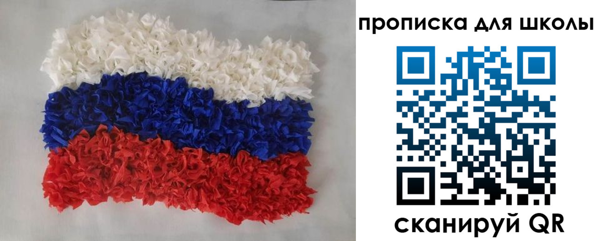 временная регистрация собственник в Дагестане